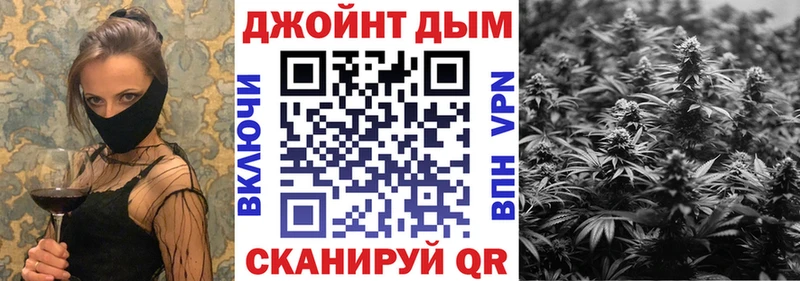 Купить закладку МАРИХУАНА МЕФ Гашиш Лесной