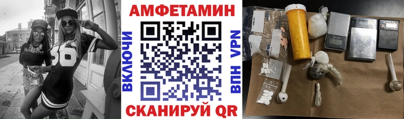 Купить  Лесной  АМФ Premium 