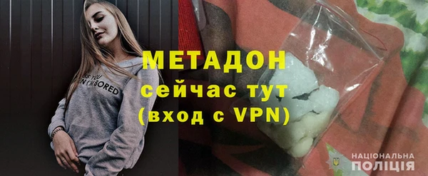 меф Арсеньев