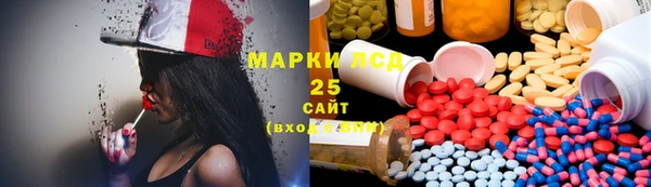 меф Арсеньев