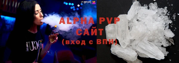 меф Арсеньев