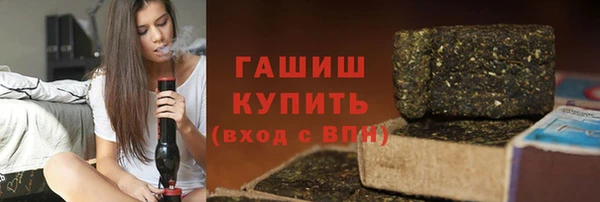 скорость Аркадак