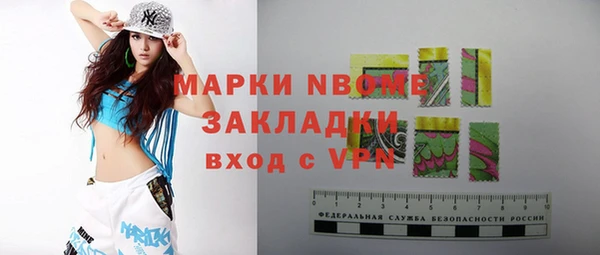 меф Арсеньев