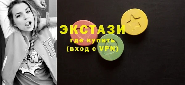 скорость Аркадак