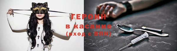 меф Арсеньев