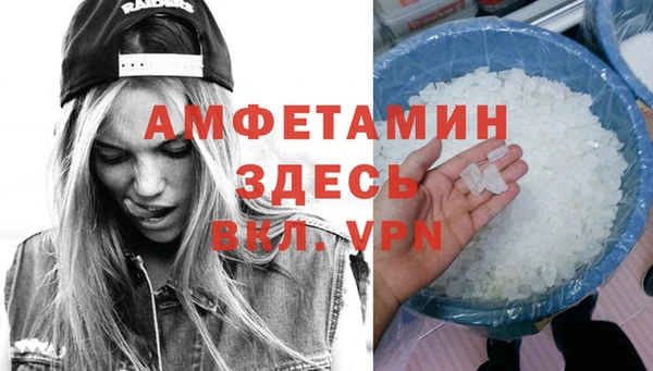 меф Арсеньев