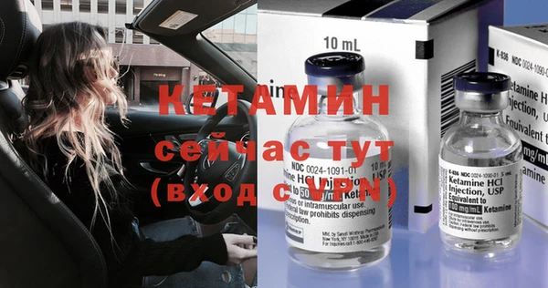 индика Баксан