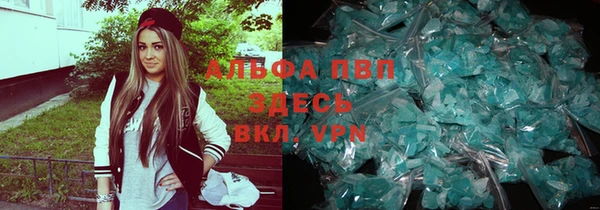 меф Арсеньев