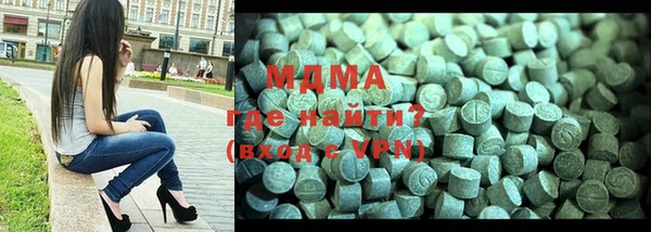 ALPHA-PVP Балабаново