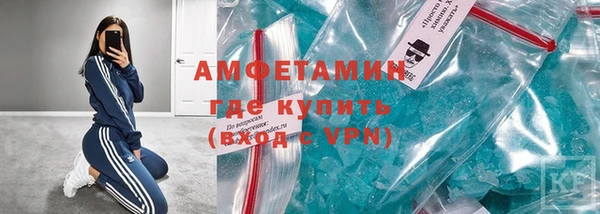 меф Арсеньев