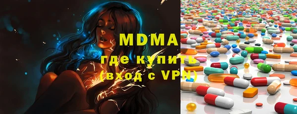 скорость Аркадак
