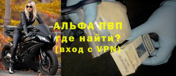 скорость Аркадак