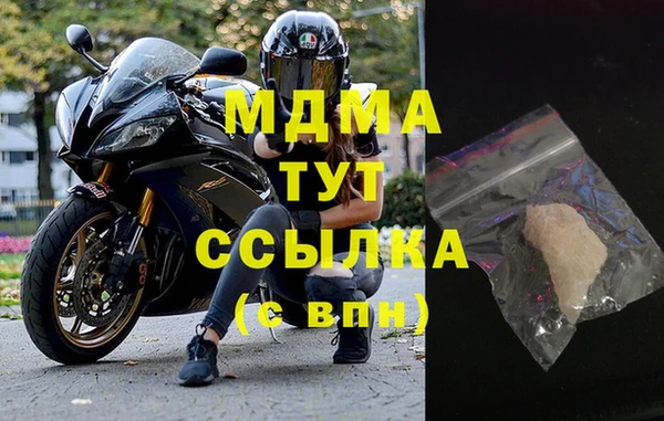 индика Баксан