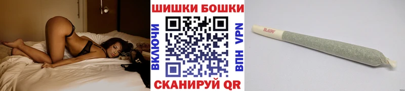 Марихуана SATIVA & INDICA  Купить  Лесной 